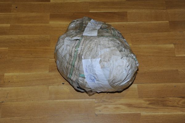 Алишов Акил был задержан с 1 килограммом гашиша, 7 кг 445 г опиума и 5 кг 345 г героина - Sputnik Азербайджан