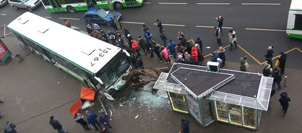 На месте ДТП у метро Сходненская в Москве - Sputnik Азербайджан