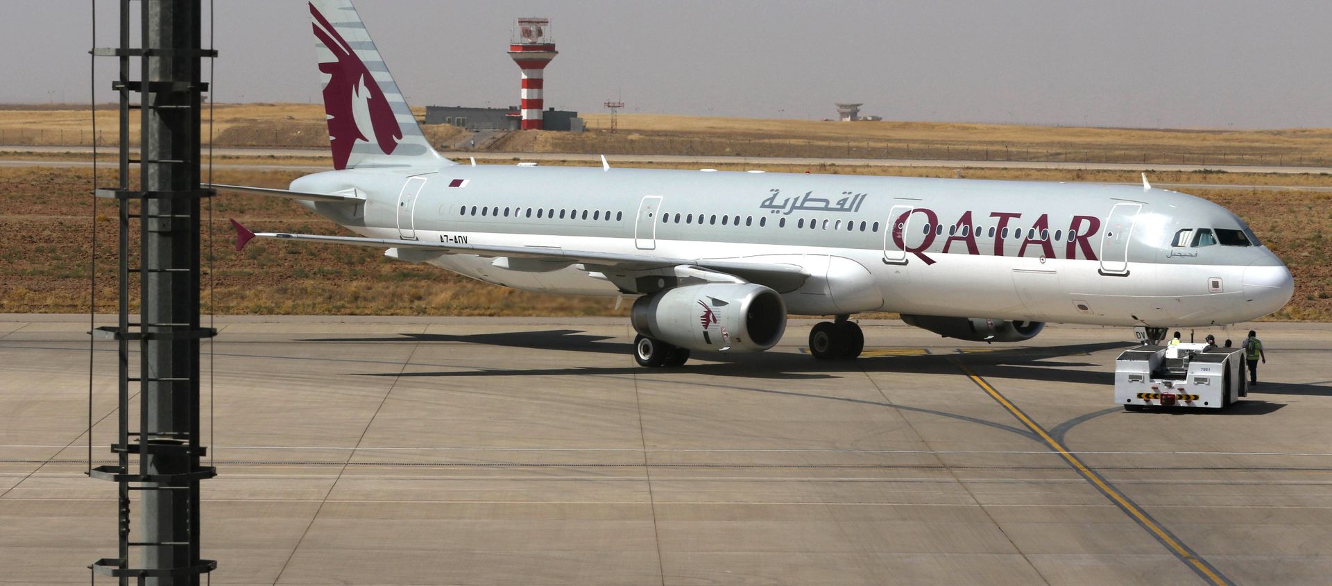 Qatar Airways - Sputnik Азербайджан, 1920, 21.04.2021