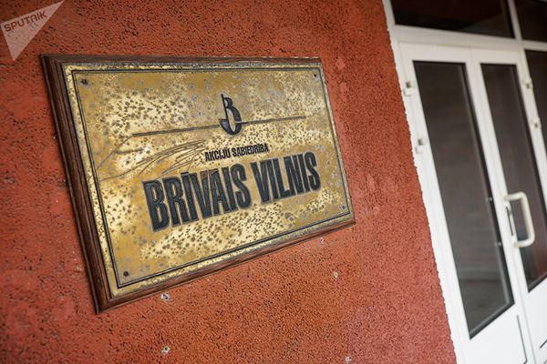 Производство шпрот на латвийском рыбоперерабатывающем предприятии Brīvais vilnis - Sputnik Азербайджан