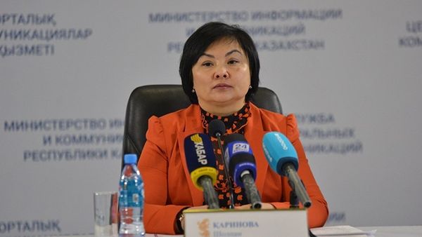 Шолпан Каринова - Sputnik Азербайджан