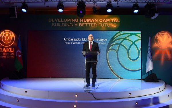 Церемония презентации Баку Экспо 2025 в Давосе - Sputnik Азербайджан