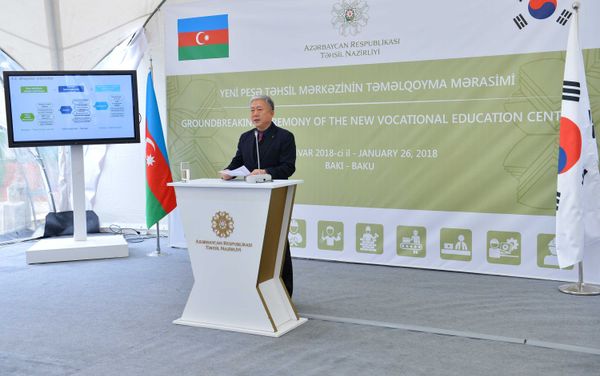 Церемония закладки фундамента нового учебного Центра профессиональной подготовки - Sputnik Азербайджан