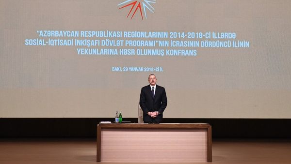 Ильхам Алиев принимает участие в конференции в рамках Госпрограммы социально-экономического развития регионов Азербайджана - Sputnik Азербайджан