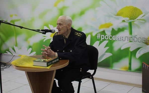 Выступает А.Гритченко - Sputnik Азербайджан