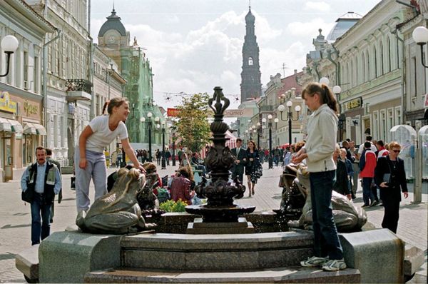 Улица Баумана в историческом центре Казани. Одна из самых старых улиц города. До революции называлась Богоявленской в честь расположенного здесь собора - Sputnik Азербайджан