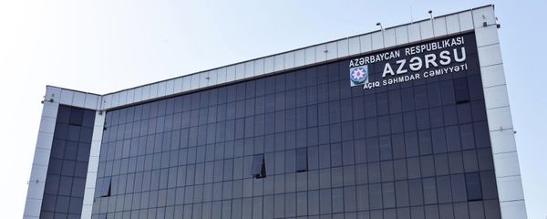 Azərsu ASC - Sputnik Азербайджан