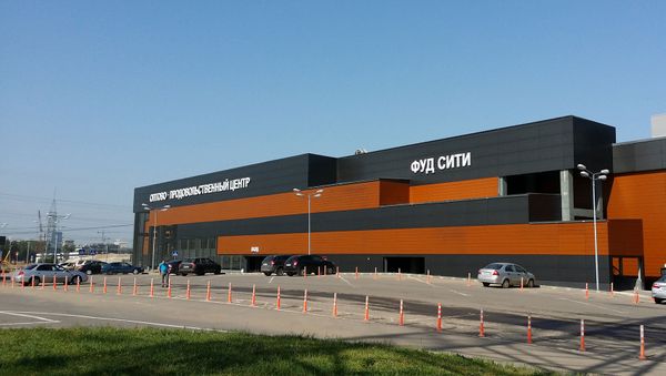 Оптово-розничный продовольственный центр Food City в Москве - Sputnik Азербайджан