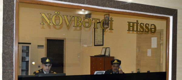 Masallı rayon Polis Şöbəsinin növbətçi hissəsi - Sputnik Азербайджан