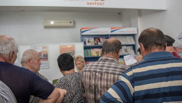 Выдача пенсий в Айпост - Sputnik Азербайджан