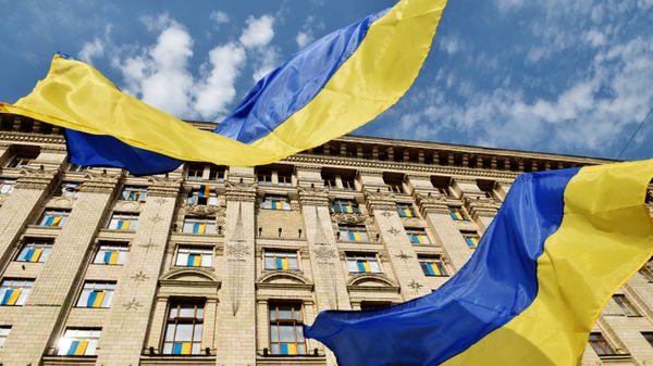Флаг Украины - Sputnik Азербайджан