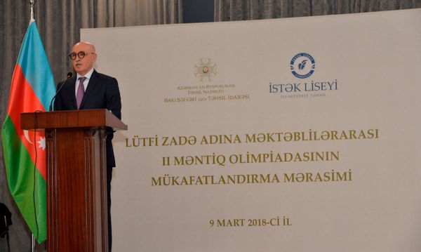 Выступление заместителя министра образования Азербайджана Фируддина Гурбанова  - Sputnik Азербайджан