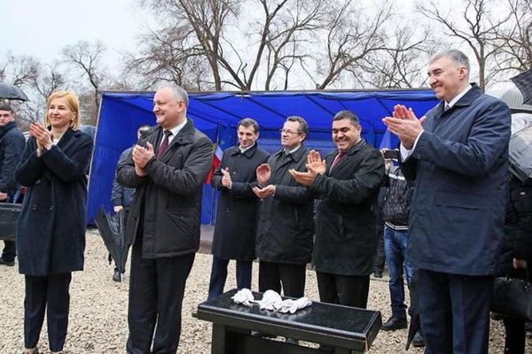 Церемония закладки фундамента здания Культурно-образовательного центра в молдавском городе Чадыр-Лунга  - Sputnik Азербайджан