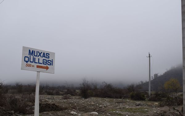 Табличка с указателем - Sputnik Азербайджан