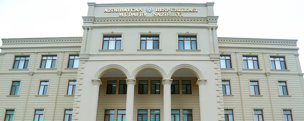 Здание министерства обороны Азербайджанв - Sputnik Азербайджан