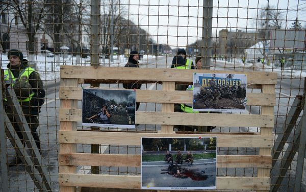 Украинская полиция заблокировала доступ к посольству Российской Федерации в Киеве - Sputnik Азербайджан