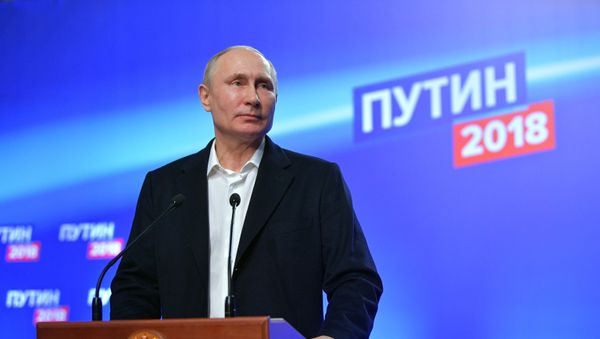 Предвыборный штаб кандидата в президенты РФ В. Путина - Sputnik Азербайджан
