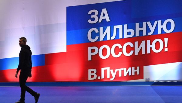 В предвыборном штабе кандидата в президенты РФ Владимира Путина - Sputnik Азербайджан