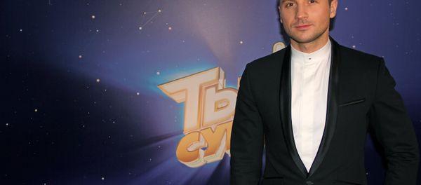 Сергей Лазарев о шоу Ты супер! - Sputnik Азербайджан