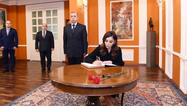 Первый вице-президент Мехрибан Алиева посетила посольство России в Азербайджане - Sputnik Азербайджан