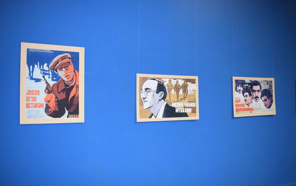 В Музейном центре открылась выставка киноплакатов - Sputnik Азербайджан