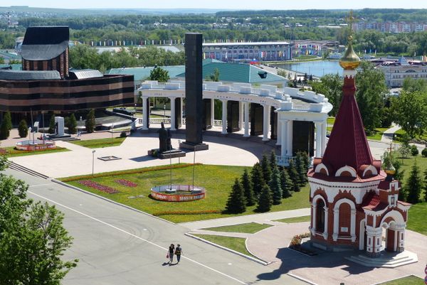 Центр города Саранска - Sputnik Азербайджан