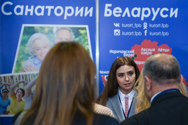 17-я Азербайджанская Международная Выставка Туризм и Путешествия AITF-2018 17-я Азербайджанская Международная Выставка Туризм и Путешествия AITF-2018 - Sputnik Азербайджан