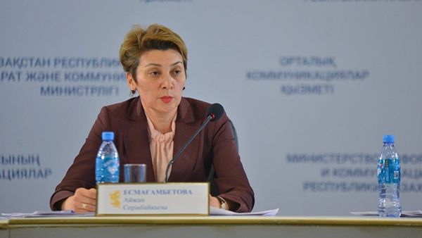 Айжан Есмагамбетова - Sputnik Азербайджан