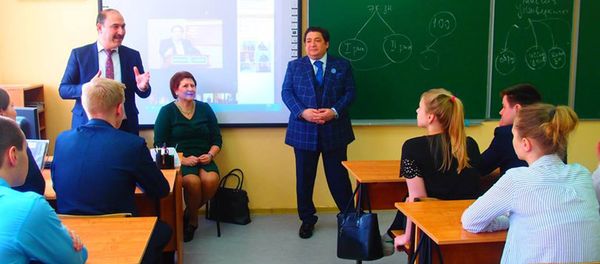 Ученые UNEC приняли участие в международной конференции, состоявшейся в России - Sputnik Азербайджан