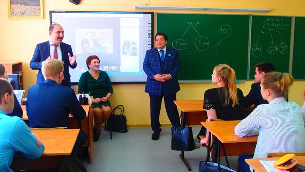 Ученые UNEC приняли участие в международной конференции, состоявшейся в России - Sputnik Азербайджан