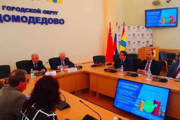 Ученые UNEC приняли участие в международной конференции, состоявшейся в России - Sputnik Азербайджан