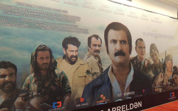 Премьера фильма До последнего вздоха - Sputnik Азербайджан