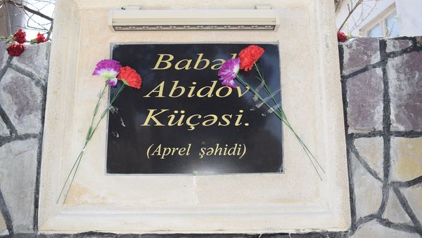 Şabrandakı küçələrdən birinə aprel döyüşlərində şəhid olan kiçik gizir Babək Abidovun adı verilib - Sputnik Азербайджан