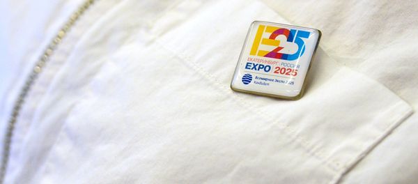 Символика ЭКСПО–2025 - Sputnik Азербайджан