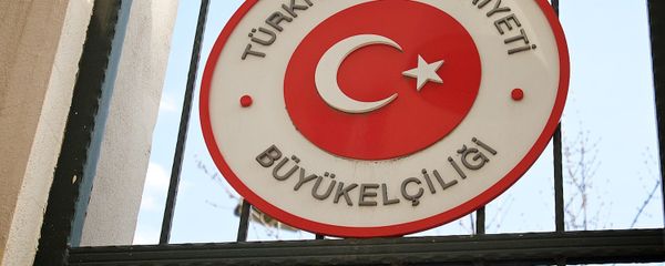 Посольство Турции в Грузии - Sputnik Азербайджан