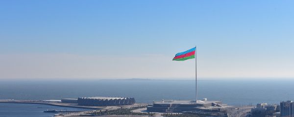 Dövlət Bayrağı meydanı - Sputnik Азербайджан