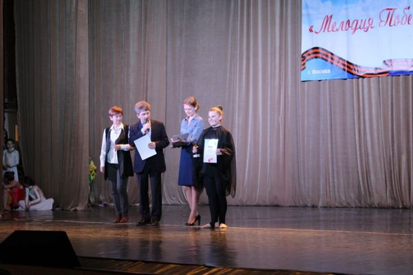 Всероссийский конкурс детского и юношеского творчества Мелодия победы в Москве - Sputnik Азербайджан
