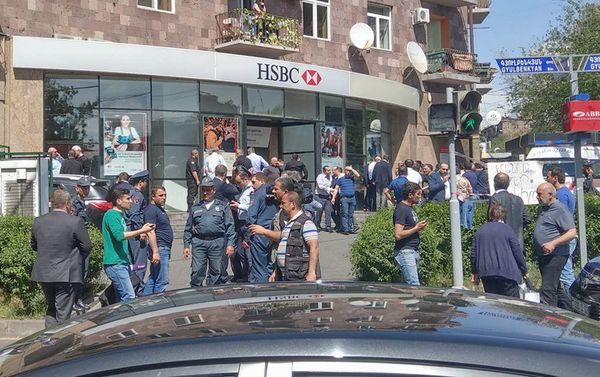 Банк HSBC на проспекте Комитаса (3 мая 2018). Еревaн - Sputnik Азербайджан