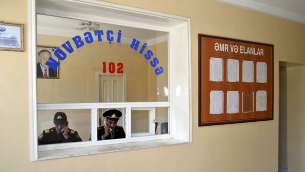 Astara Rayon Polis şöbəsi - Sputnik Азербайджан