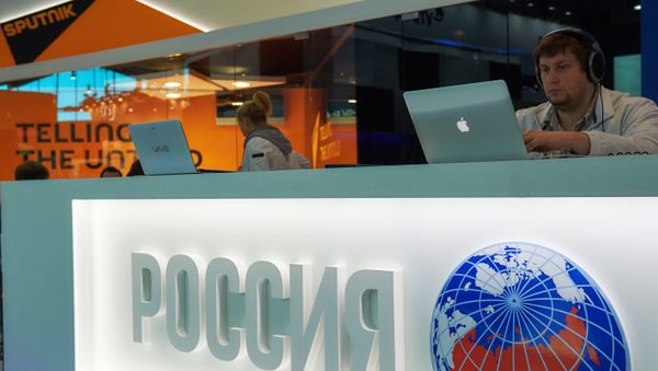 Подготовка к открытию Петербургского экономического форума - Sputnik Азербайджан