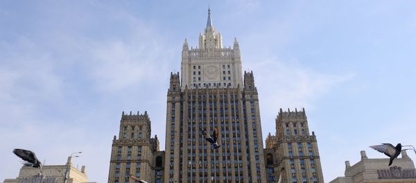 Здание МИД России - Sputnik Азербайджан