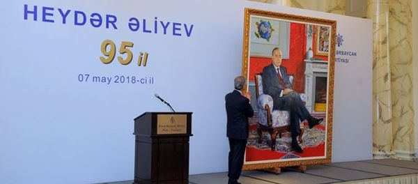 ПЕА провела мероприятие в честь 95-летия Гейдара Алиева - Sputnik Азербайджан