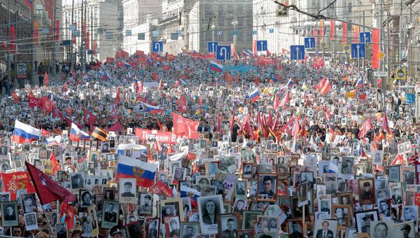 Акция Бессмертный полк в Москве - Sputnik Азербайджан