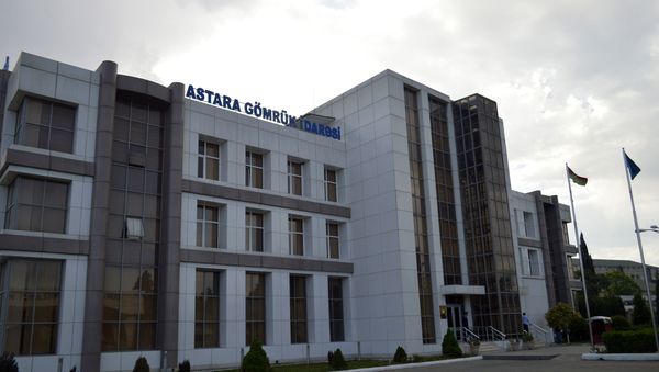 Астаринская таможня, фото из архива - Sputnik Азербайджан