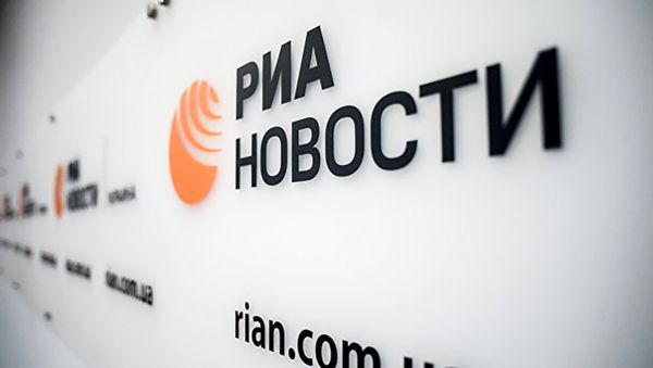 Логотип РИА Новости Украина - Sputnik Азербайджан