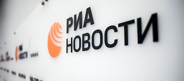 Логотип РИА Новости Украина - Sputnik Азербайджан