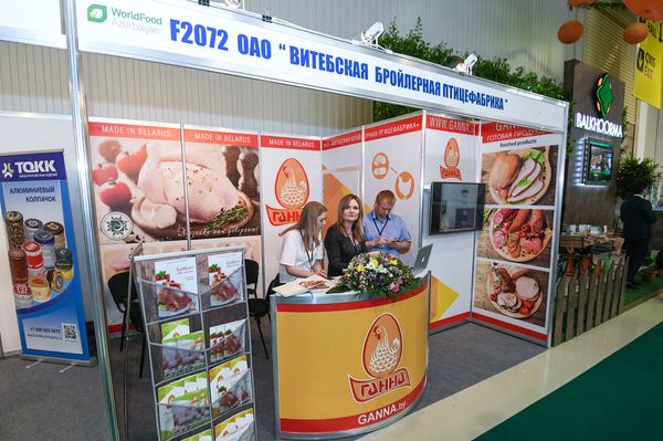 24-я Азербайджанская международная выставка Пищевая промышленность (WorldFood Azerbaijan-2018) и 12-я Азербайджанская международная выставка Сельское хозяйство (Caspian Agro-2018) - Sputnik Азербайджан