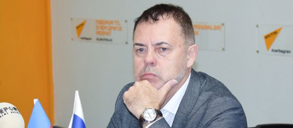 Председатель Экспертного совета Фонда поддержки научных исследований Мастерская евразийских идей Григорий Трофимчук - Sputnik Азербайджан