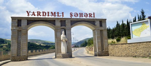 Yardımlı şəhəri - Sputnik Азербайджан