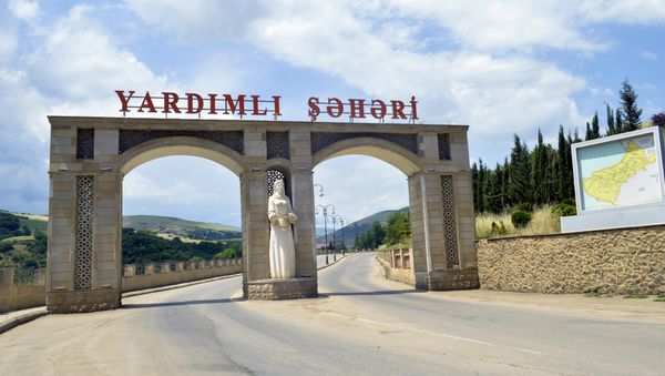 Yardımlı şəhəri - Sputnik Азербайджан